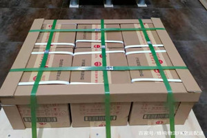 沙堤机场快递酒水【机场货运当天